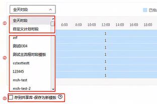 ?平地起惊雷！A-西蒙斯突破面对戈贝尔 左手滑翔隔扣！